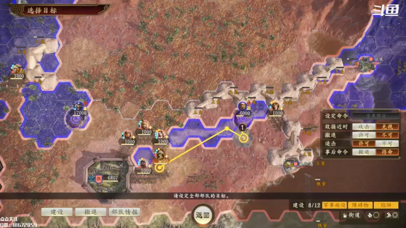 【2022-05-15 12点场】主播落雨：新人主波，点点关注！！！