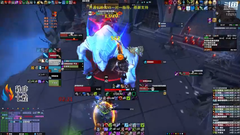 【2022-05-14 03点场】神奇的阿诺：剑在人在DKT