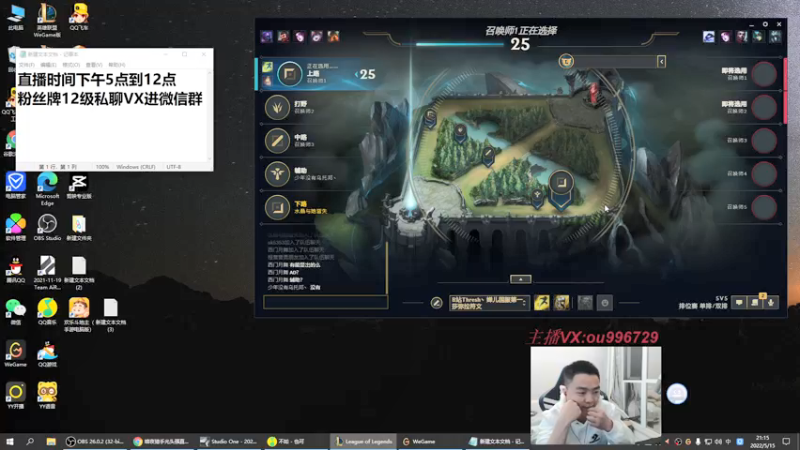 【2022-05-15 21点场】暗夜猎手光头强：第一vn：小代克星