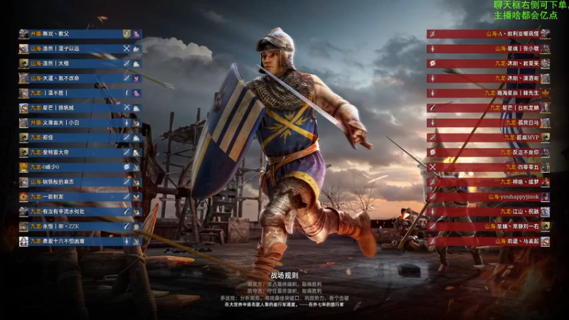 【2022-05-14 17点场】那路托丶：接着冲战矛 6.0 KD