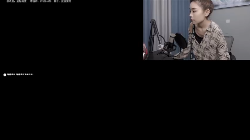 【2022-05-15 11点场】波波菜呀：足球小将冲冲冲！！