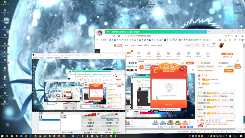 【2022-05-14 16点场】寻丶龙绝：【牵寻】龙骑精灵返场，魔法少女机器人入库