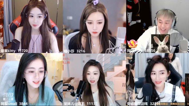 【2022-05-15 16点场】阿二Ayer：阿二：不死终会出头，加油