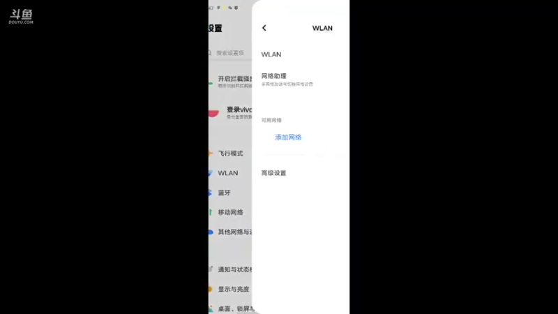 【2022-05-14 23点场】eStarPro易峥：巅峰赛笨鸟先飞