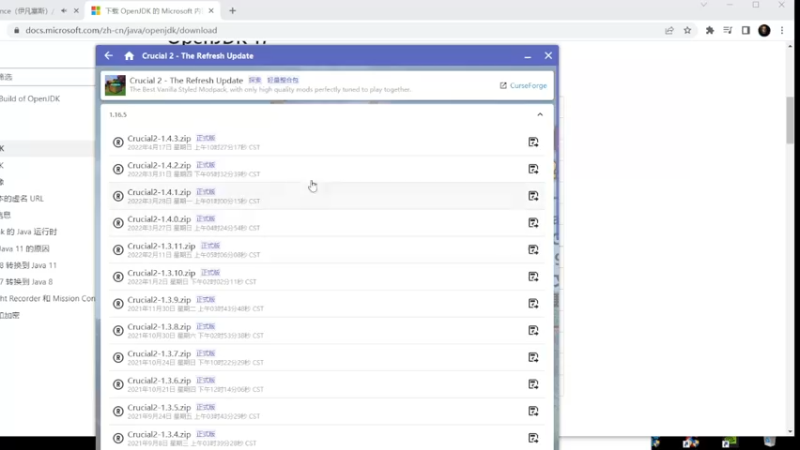 【2022-05-14 21点场】Adoraz：【废物姑娘】Freelancegamer