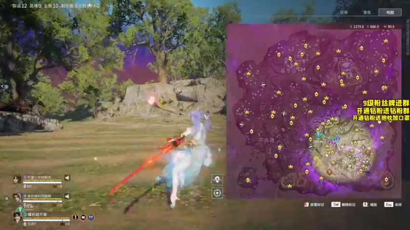 【2022-05-14 20点场】三酒OuO：斗鱼劳模の聊天室^^