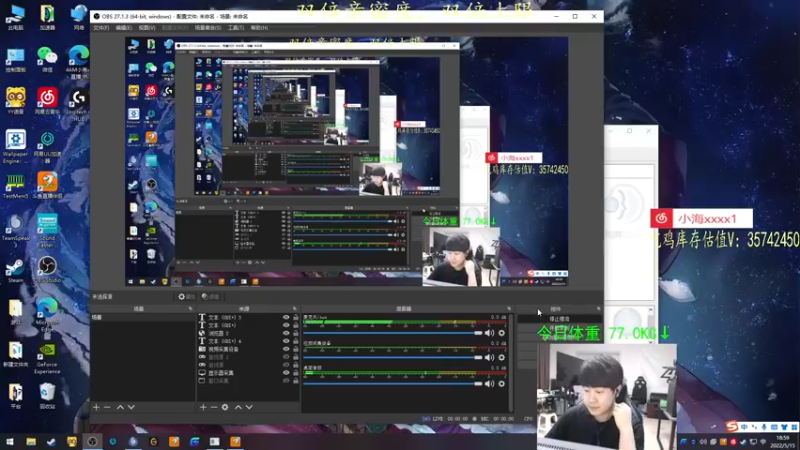 【2022-05-15 18点场】4AM小海xx丶：最强穿插组之没有后坐力