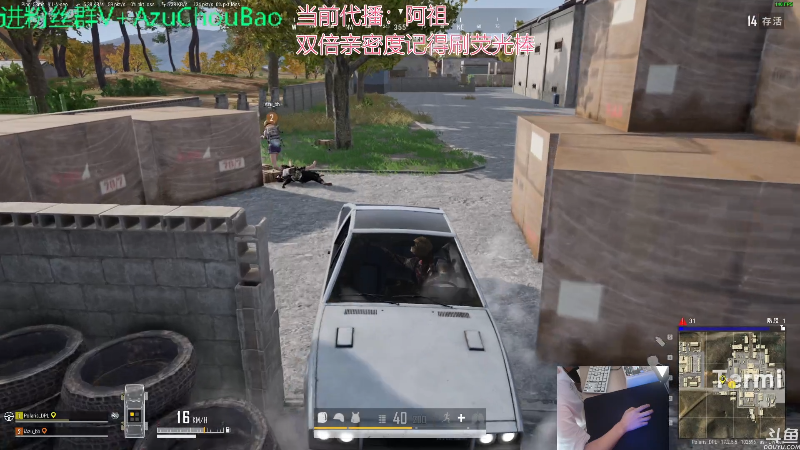 【热门游戏】轻语丶619的精彩时刻 20220515 10点场