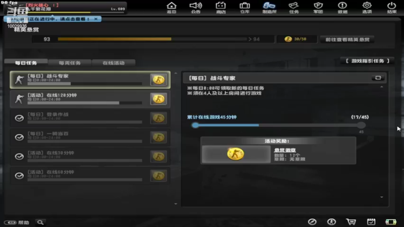 【2022-05-14 14点场】回来看看13：一天一个灾变小技巧