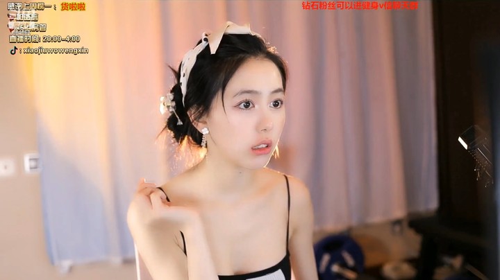 美女小姐姐真好看啊
