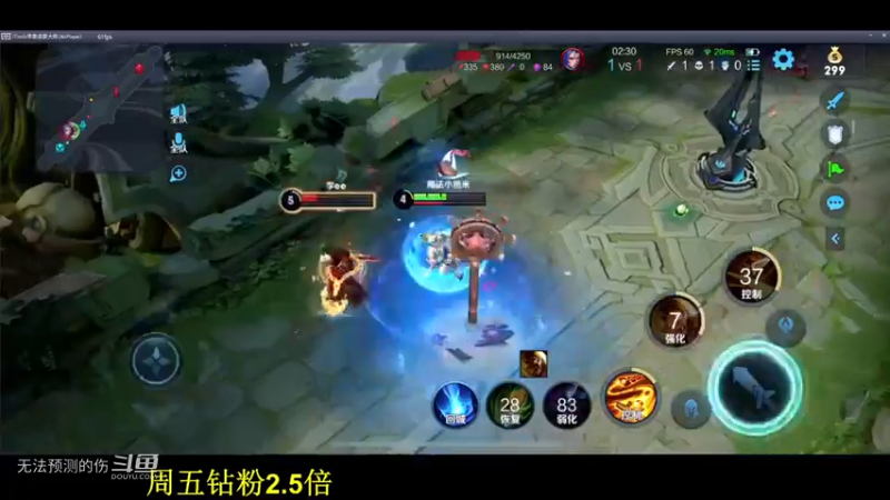 经典切面板