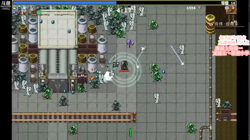 【2022-05-15 19点场】蓝战非OvO：是男人就坚持三十分钟