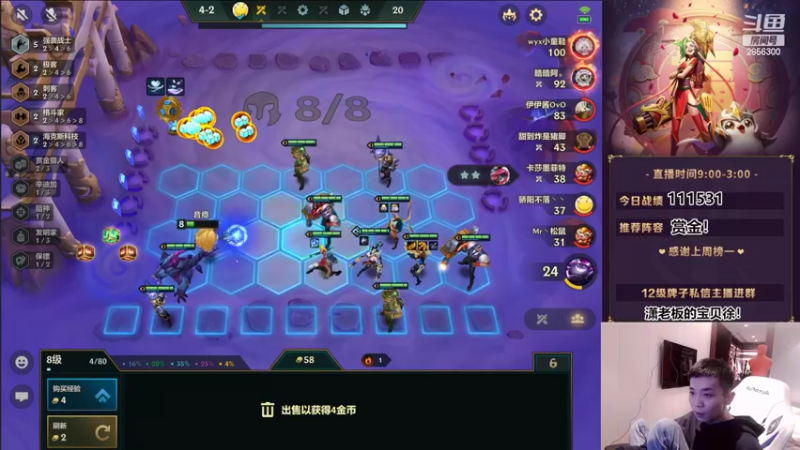 【2022-05-15 02点场】NB丶条皮兄弟：小皮：赏金三星五费爽局！！