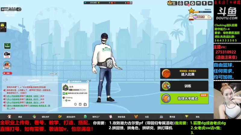 【2022-05-14 19点场】楚楚YJ：所有禁言全解除，莫在阴阳！