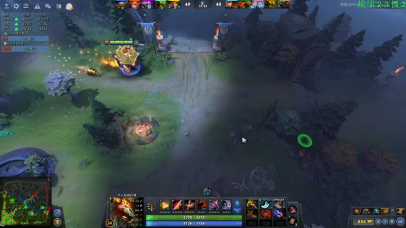 【2022-05-15 16点场】sakira丶hao：dota4+2顶级sorry