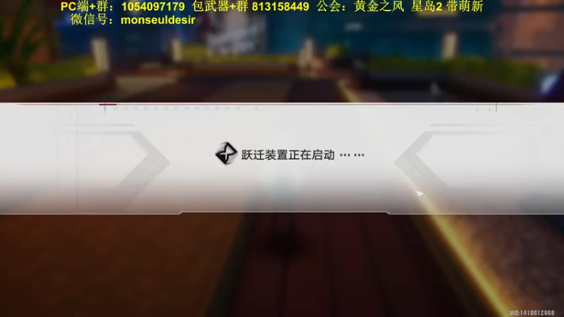 【2022-05-13 20点场】garigari：咖喱- 来啦！明天12点灵笼返厂！