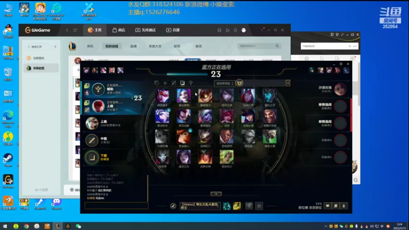 【2022-05-15 03点场】douyu小焕：广东小碟的重生之路