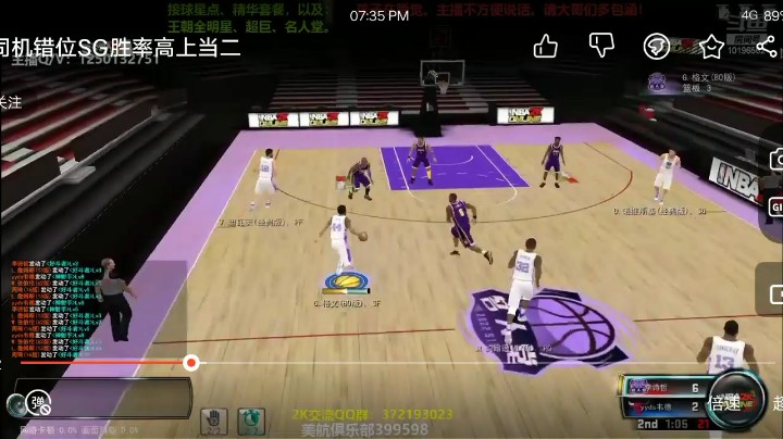 打进打出。伯伦迪瓦茨内外结合。