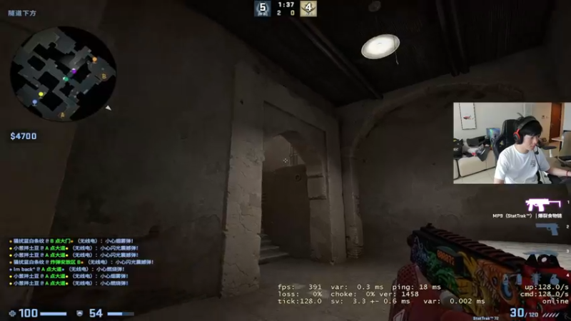 【2022-05-15 13点场】yjjimpaopao：先CSGO怎么说