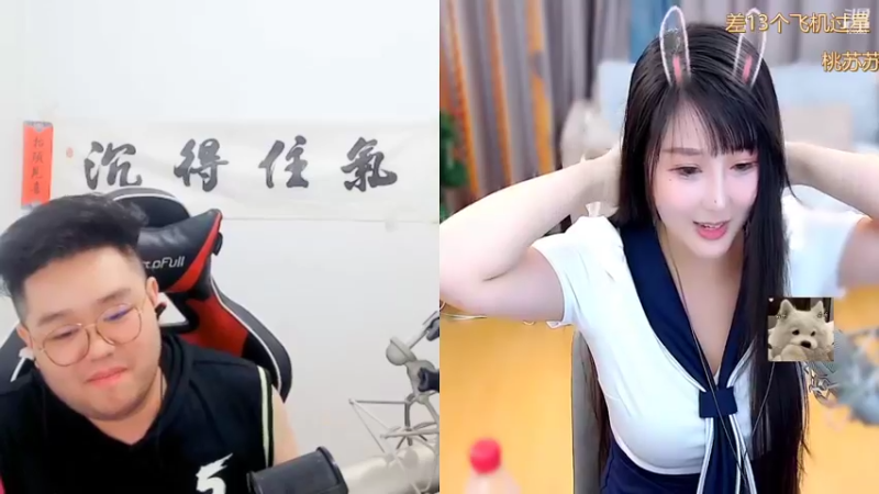 【2022-05-14 23点场】34f软绵绵的兮兮猫：黑长直御姐音