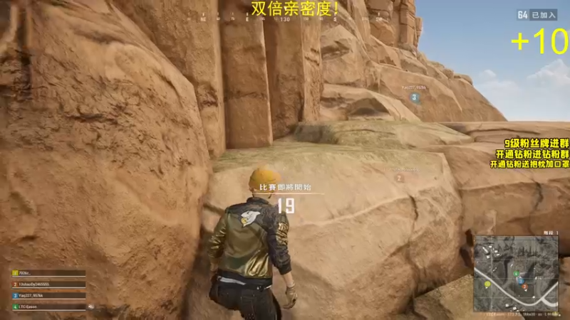 【2022-05-15 02点场】三酒OuO：斗鱼劳模の聊天室^^