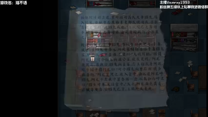 【2022-05-14 21点场】一只漏某人：【漏】这是我能免费看的直播嘛