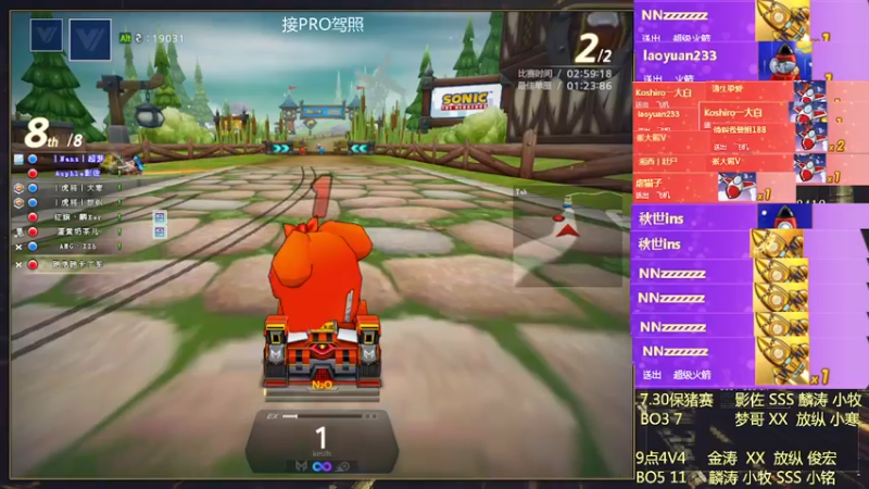 【2022-05-15 21点场】AMG小牧：来了跑车了~~