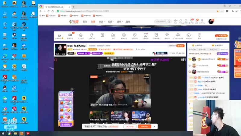 【2022-05-15 08点场】智勋勋勋勋：智勋：一个高手！