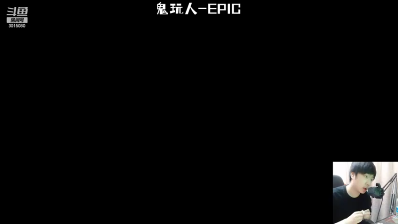 【2022-05-15 17点场】机长YG：【机长】好看！直播中！