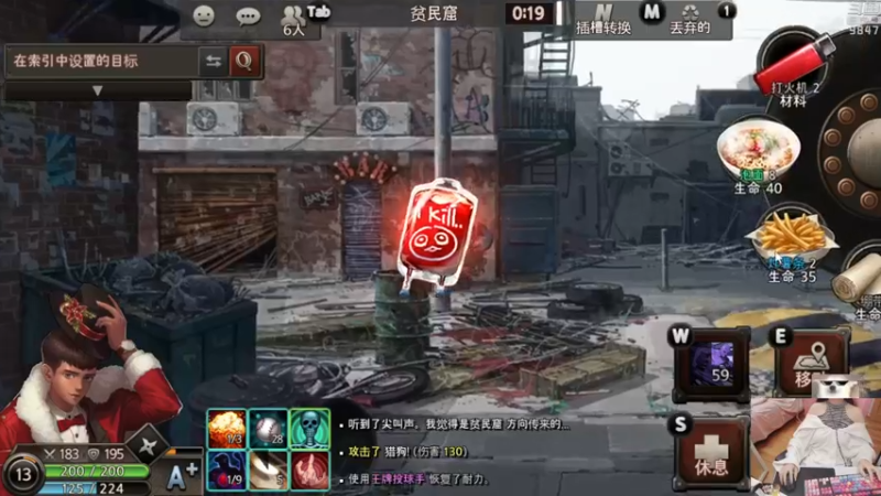 【2022-05-14 23点场】丶干物喵：干物喵❤关爱咸鱼少女