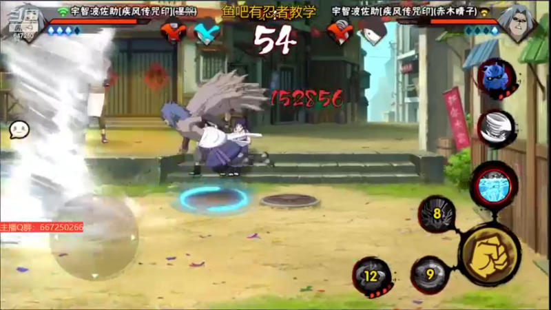 【2022-05-15 00点场】小马锅马杰：马锅：秽土初代登场。