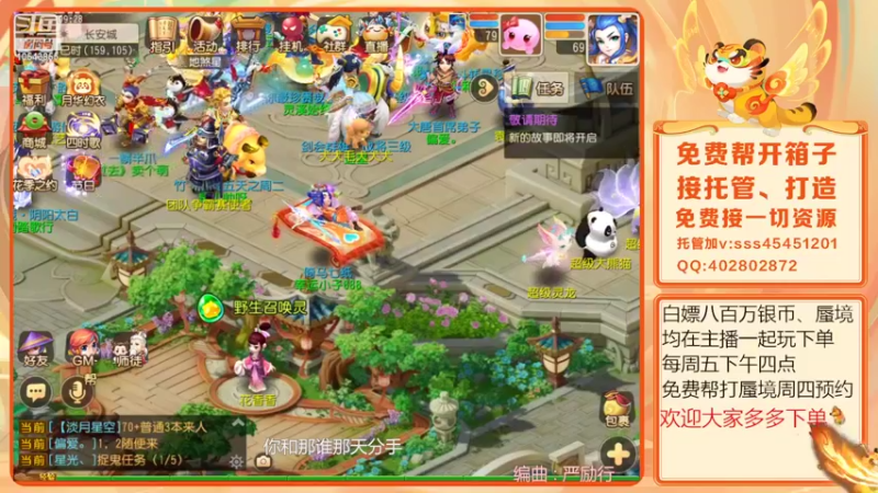 【2022-05-15 09点场】乱码小兄弟：【小奶团】美好的一天从地煞开始