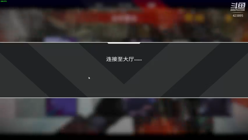 【2022-05-15 18点场】sy是个萌妹：新赛季上大分 423895