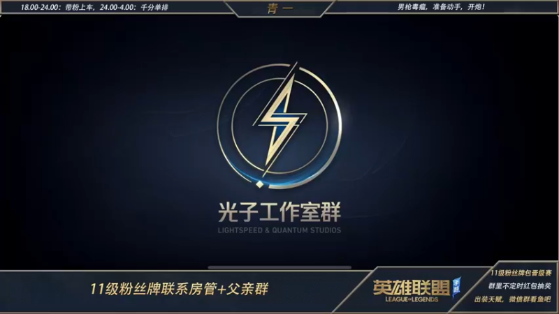 【2022-05-14 16点场】心星丶青一：单排王者千分局