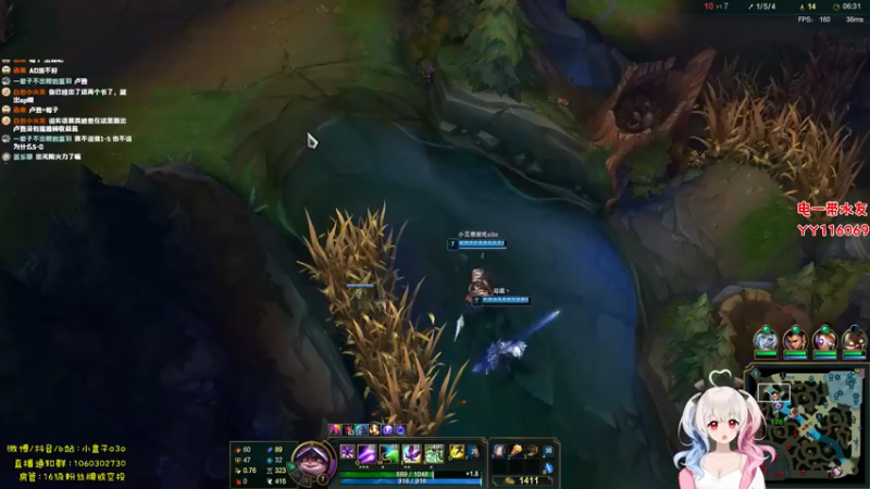 【2022-05-15 19点场】小盒子u：热烈庆祝小盒子破纪录13连好人无狼！