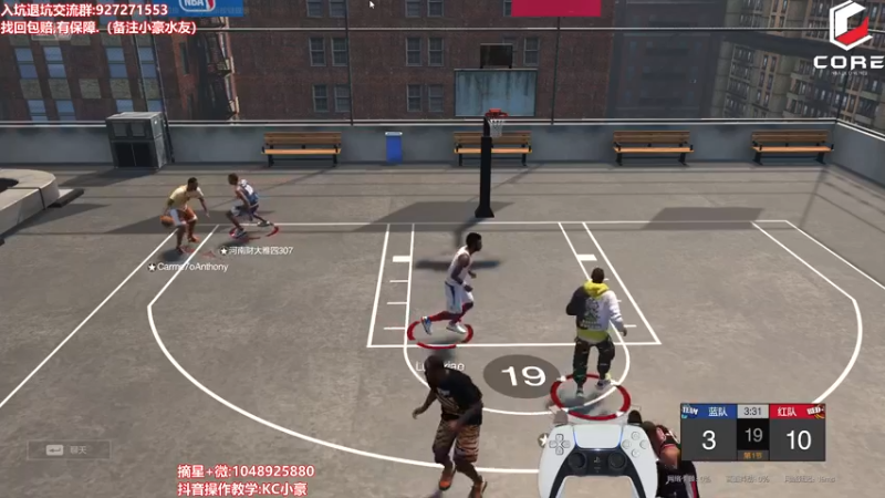 【2022-05-15 18点场】KC丶小豪：极速上分~7764762