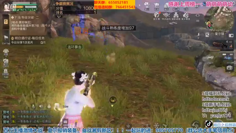 【2022-05-14 20点场】颜霸丶：【颜霸】争霸出击