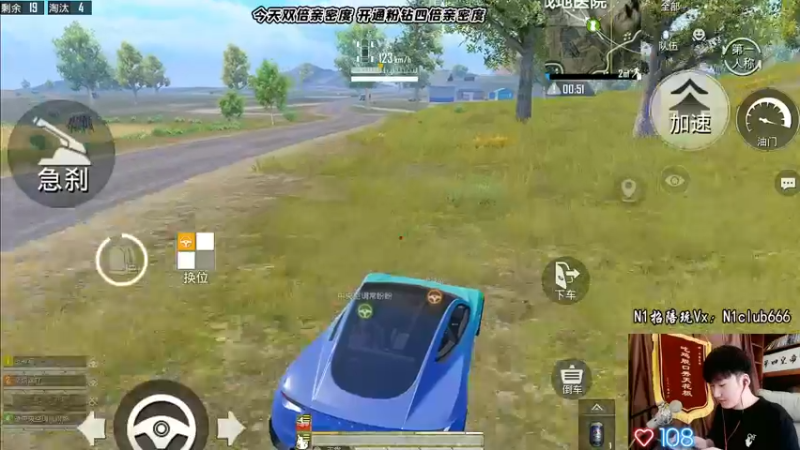 【2022-05-15 14点场】Dy合群：【欢乐带路人】把把吃鸡~