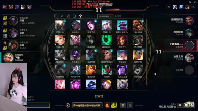 【2022-05-14 20点场】最初的可可：黑色玫瑰宗师妹妹