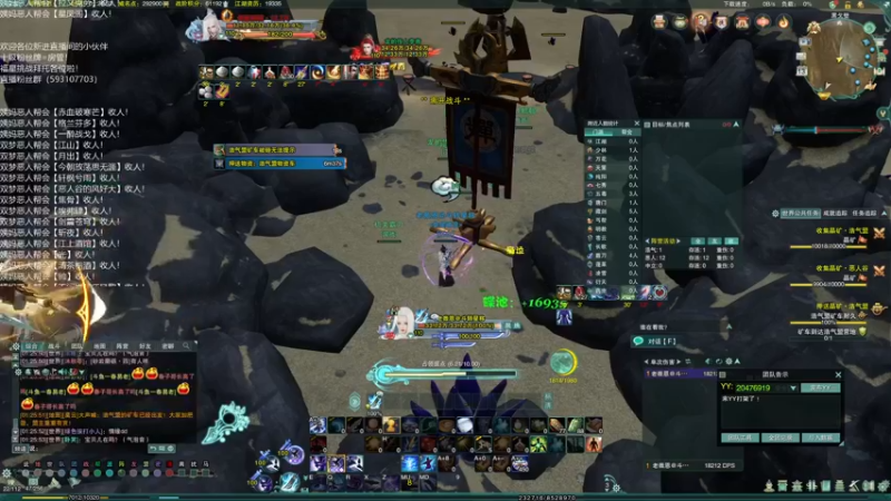 【2022-05-13 01点场】老薇恩恩：薇恩：蛇王驾到~让开！