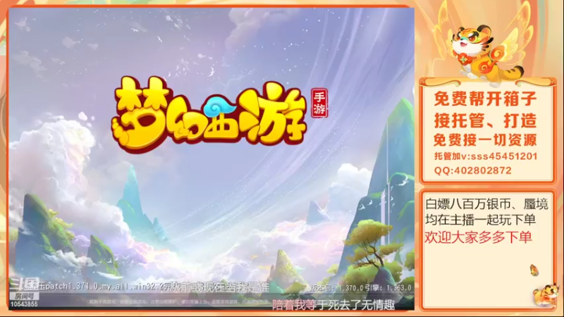 【2022-05-11 09点场】乱码小兄弟：【小奶团】美好的一天从地煞开始