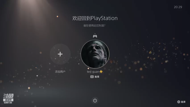 【2022-05-15 20点场】泽元元元元：德甲周周赛冲！