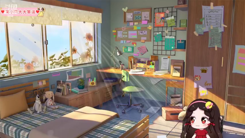 【2022-05-13 18点场】果小果是个弟弟：果小果：双倍亲密度！！！！