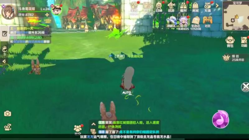 【2022-05-11 11点场】Biu菊花哥：【龙之国物语】第一次玩不会