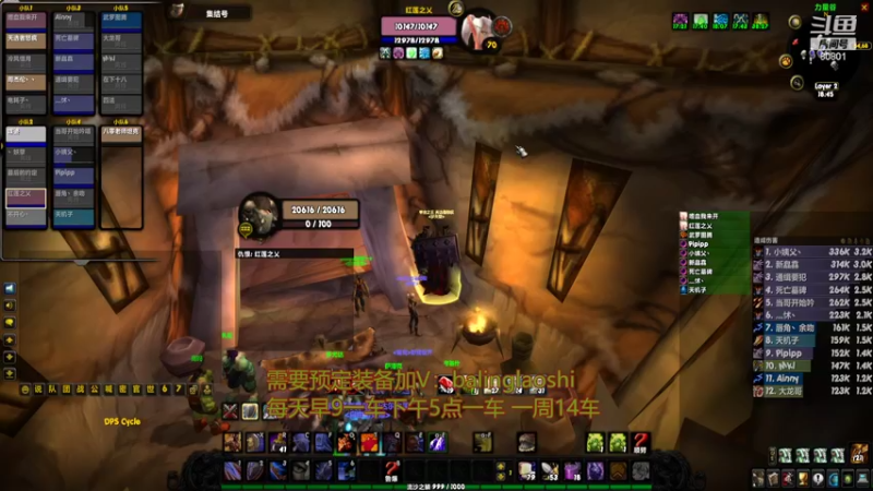 【2022-05-15 18点场】80God：布鲁八零牌SW 穆鲁开荒