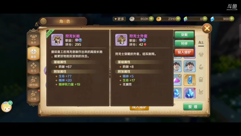 【2022-05-15 17点场】金英海岸：欢迎光临 感谢支持