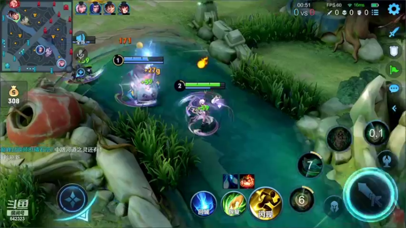 【2022-05-14 23点场】小笨蛋北北：巅峰2222冲前10