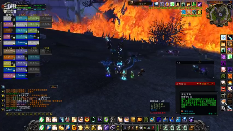 【2022-05-14 23点场】夏一可死毒舌_：后期胡言乱语