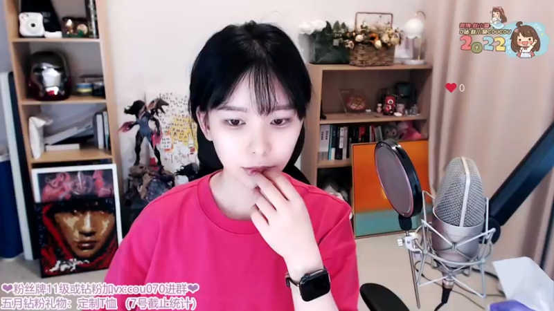 【2022-05-15 20点场】赵小臭：凑凑：周天钻粉2.5倍哦！