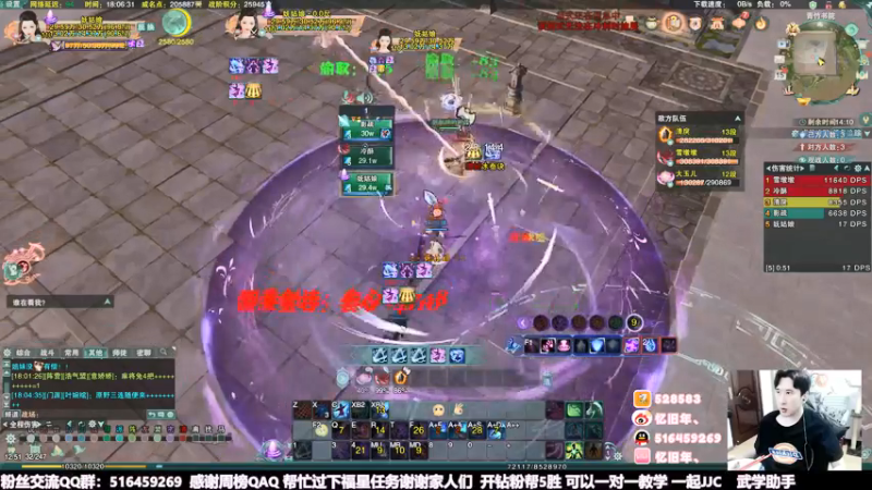 【2022-05-15 18点场】忆旧年丶：坐牢奶毒快乐散排2500